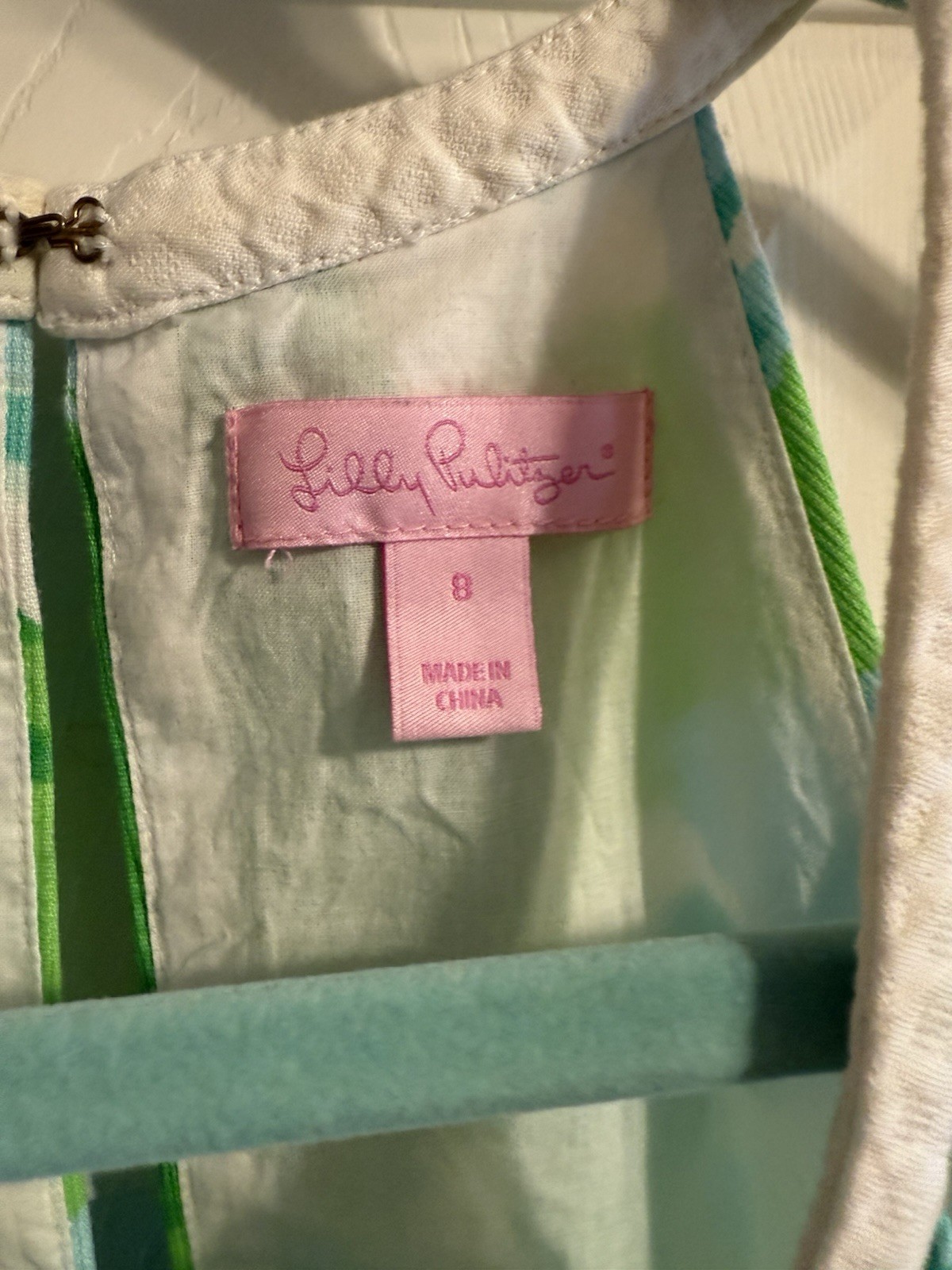 Lilly Pulitzer Pearl Shift First Impressions Pool… - image 2