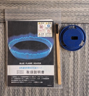 アラジン　BLUE FLAME HEATER  /BF3905 09年製 Aladdin BF3905 Blue Flame Heater Mint Green | eBay