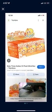 Baby Three Chinese Zodiac V2 Full Case Sealed Brand new Sealed 100% authentic