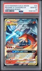 2019 SUN & MOON UNBROKEN BONDS #20 RESHIRAM & CHARIZARD GX PSA 10