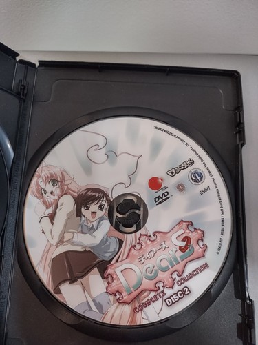 DearS Complete Collection Series Discotek Anime DVD (2 Disc) - Picture 4 of 6