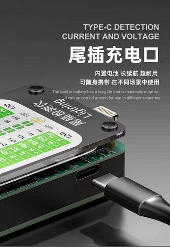 PortCheck Pro Type-C Lightning 8Pin Interface Charging Port Tester Check V68 UK - Picture 5 of 9