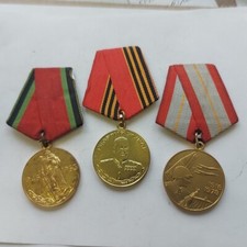 Soviet Badge Medal Order Emblem Uniform Military. Lot 3 Pcs. 585c