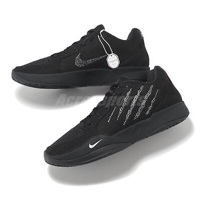 Nike x Swaroski JA 2 SCRATCH BLING EP Black Label Pack Men Nike x Swaroski JA 2 SCRATCH BLING EP Black Label Pack Men