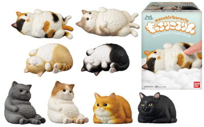 Mocchiri Kororin♪ Cat [Set of 8 types (full complete)] Capsule