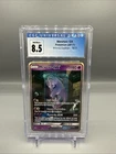 Pokemon Mewtwo GX 78/73 Shining Legends Secret Rare Alternative Art CGC 8.5