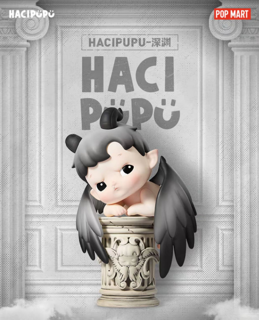 POPMART HACIPUPU ABYSM Original POPMART HACIPUPU In My Dream