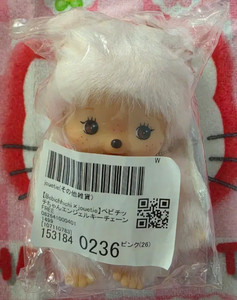 Angel Monchhichi | eBay