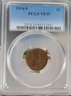 1914-S Lincoln Cent  PCGS VF35