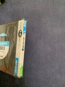 Racing Spirits PC Engine New Unopened