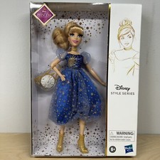 Cinderella Disney Style Series Ultimate Princess Celebration Doll #11 Brand New