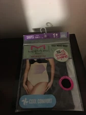 NEW SIZE 2XL WOMEN MAIDENFORM FLEXEES FEEL GOOD FASHION HIGH WAIST BRIEF