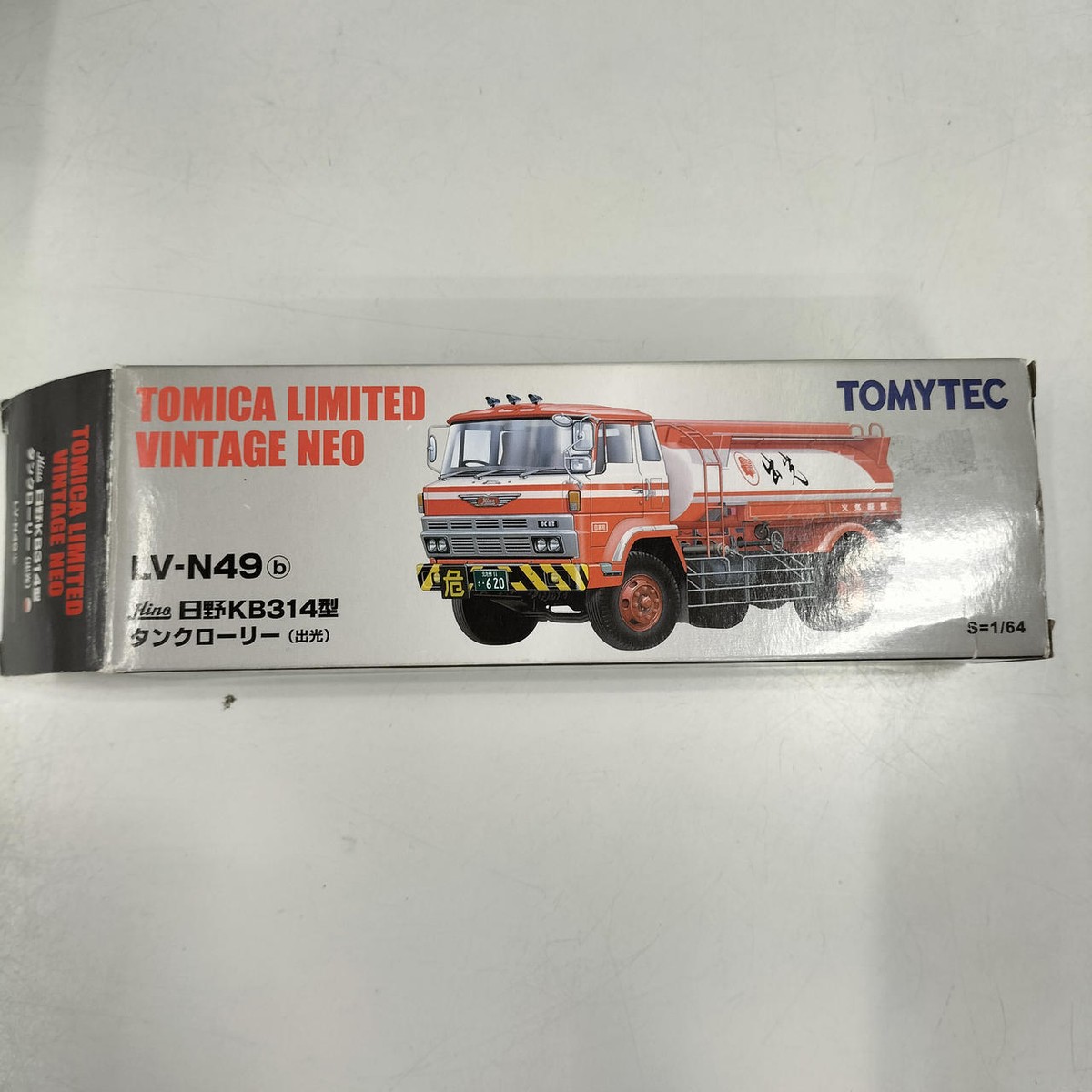 トミカリミテッドヴィンテージネオ 日野 出光石油 タンクローリー Yahoo!オークション - トミカリミテッドヴィンテージネオ 1/64