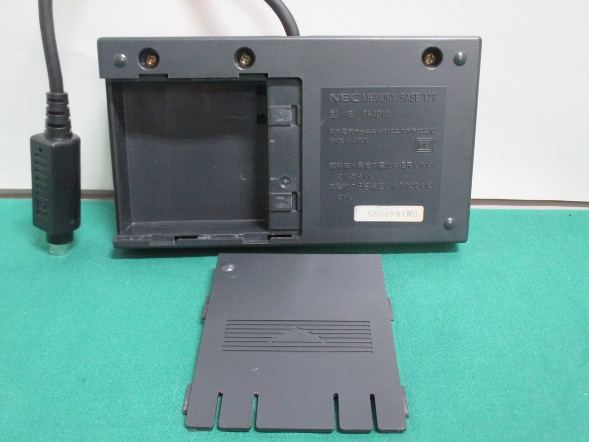 ◆新品◆NEC PC Engine メモリーベース128 MEMORYBASE s-l400.jpg