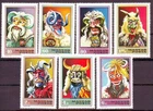 HUNGARY - 1973. Busho Masks - MNH