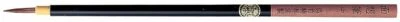 KURETAKE ZIG CARTOONIST MENSO BRUSH (Medium ) CNJT100-2