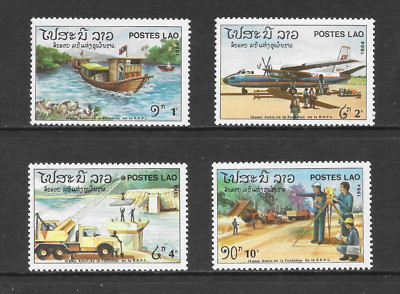 LAOS SCOTT 608 - 611 MNH SET - 1984 9th ANNIVERSARY OF THE REPUBLIC ...
