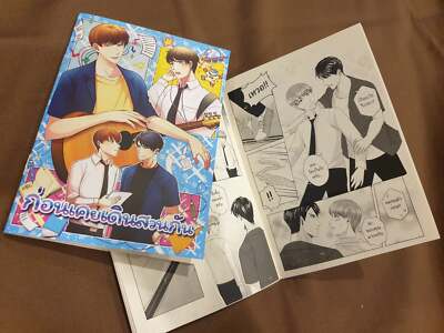 韓国+アジア映画 WHYRU? BOX SET A WHY R U Series 6Disc Thai Series DVD and USB Stick Special