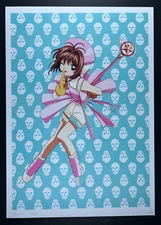 DEATH NYC 45x32cm Lt Ed Signed Graffiti Pop Art Print, COA "Card Captor Sakura"