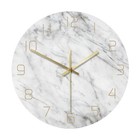 Roman Numerals Round Decorative Clocks