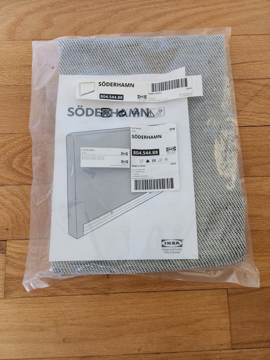 IKEA SODERHAMN Armrest Cover Viarp Beige/Brown New