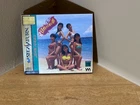 New ListingHiyake no Omoide 日焼けの想い出 Sega Saturn Japan CIB Yanoman Puzzle US Seller