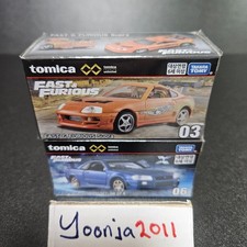 (2) Takara Tomy Tomica - Fast & Furious - Toyota Supra 03 + 1999 Skyline GT-R 06