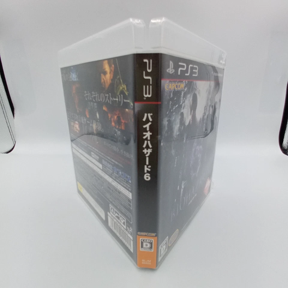 Biohazard 6 Resident Evil 6 PS3 PlayStation 3 Japan Mint Disk CIB Complete - Image 3 of 4