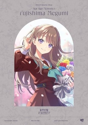 CD Smartphone App ''Link! Like! Love Live!'' Hasunosora Jogakuin... Ltd. Ed. Japan