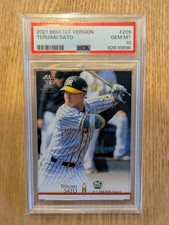 Teruaki Sato 2021 BBM 1st Rookie Card RC #209 PSA10
