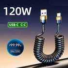 USB-C ,C-C Spring Coil Cable Fast Phone Lead Charger 120W 6A Wire Retractable