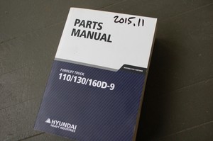 Hyundai 110 130 160D-9 Forklift Industrial Lift Truck Parts Manual book