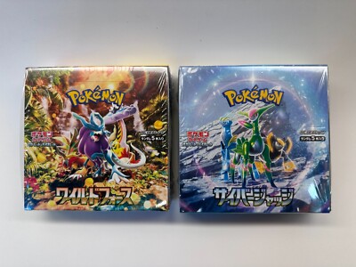 Sealed Japanese Pokémon Cyber Judge Wild Force Booster Box * US SELLER *
