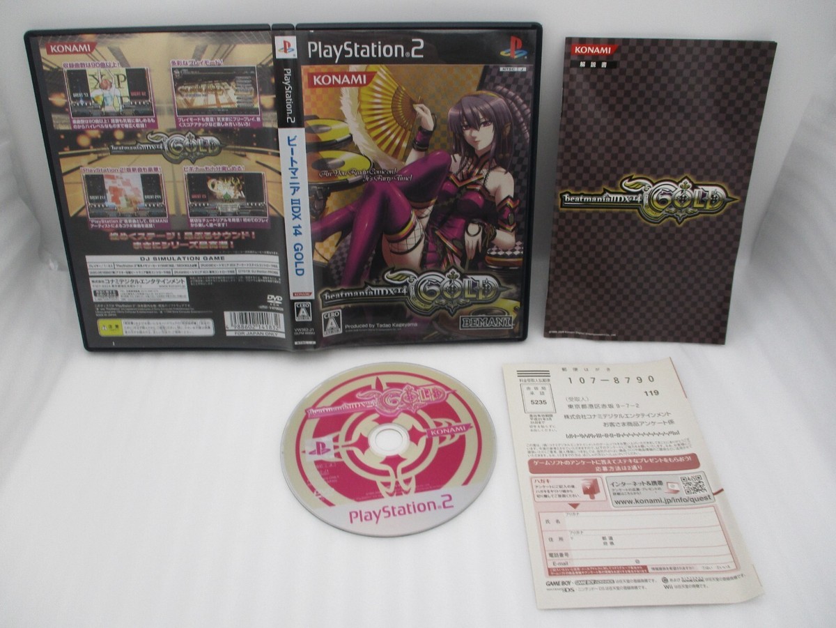 PS2　beatmaniaⅡDX　12・14・15・16 PS2 Beatmania IIDX 11 12 13 14 15 16 set Japan PlayStation 2