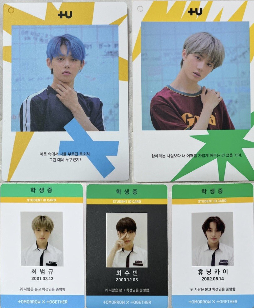 TXT 2022Dreamweek IDカード TXT 2022Dreamweek IDカード TXT 2022 Dream Week In March ID