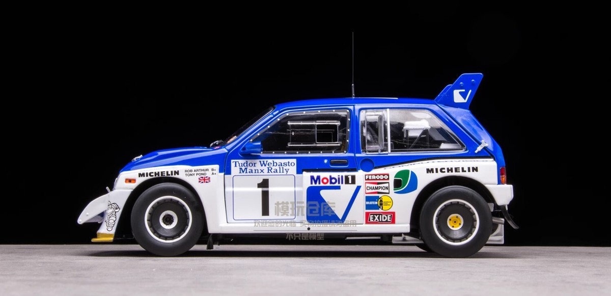 Sunstar 1:18 MG Metro 6R4 WRC1986 No.1 Rally Car Simulation Alloy