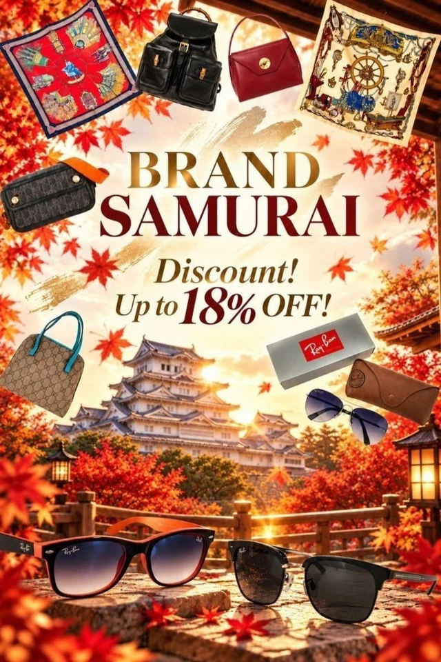 Brand Samurai eBay LIVE | Popular Sunglasses Revealed!
