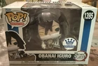 🔥Funko Pop! Demon Slayer: Obanai Iguro #1395 Rare Funko Shop Exc.🔥