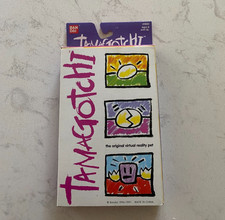 VINTAGE Bandai Tamagotchi Original P1 1800 Beige 1997 English NOS Sealed
