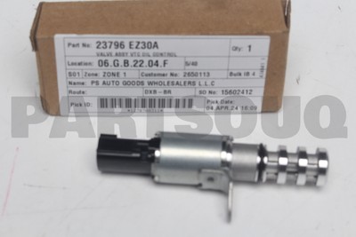 23796EZ30A Genuine Nissan VALVE ASSY VTC OIL CONTROL 23796-EZ30A