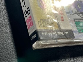 Sega Saturn NHL Power Play 96 New and Unopened Japanese version 29a