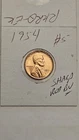 wheat penny 1954 SHARP RED BU 1954-P LINCOLN CENT LOT #5 UNC RED LUSTER
