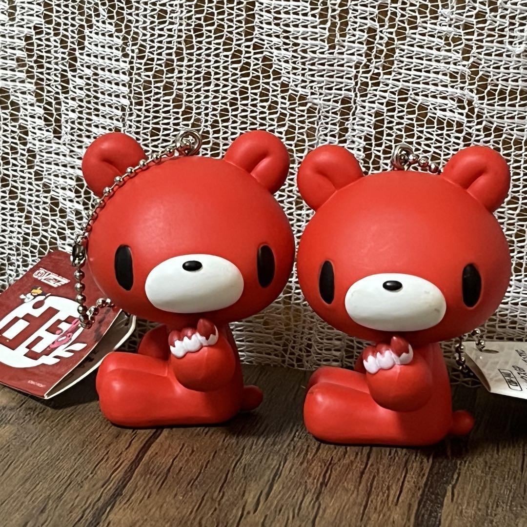Chax GP Gloomy Bear Plush Mascot Figure key chain Ball chain Chax GP Gloomy Bear Plush Mascot Figure key chain Ball chain
