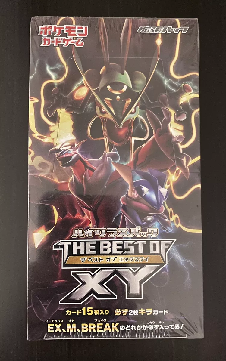 Pokemon Trading Card Game - XY - The Best of XY Booster Box