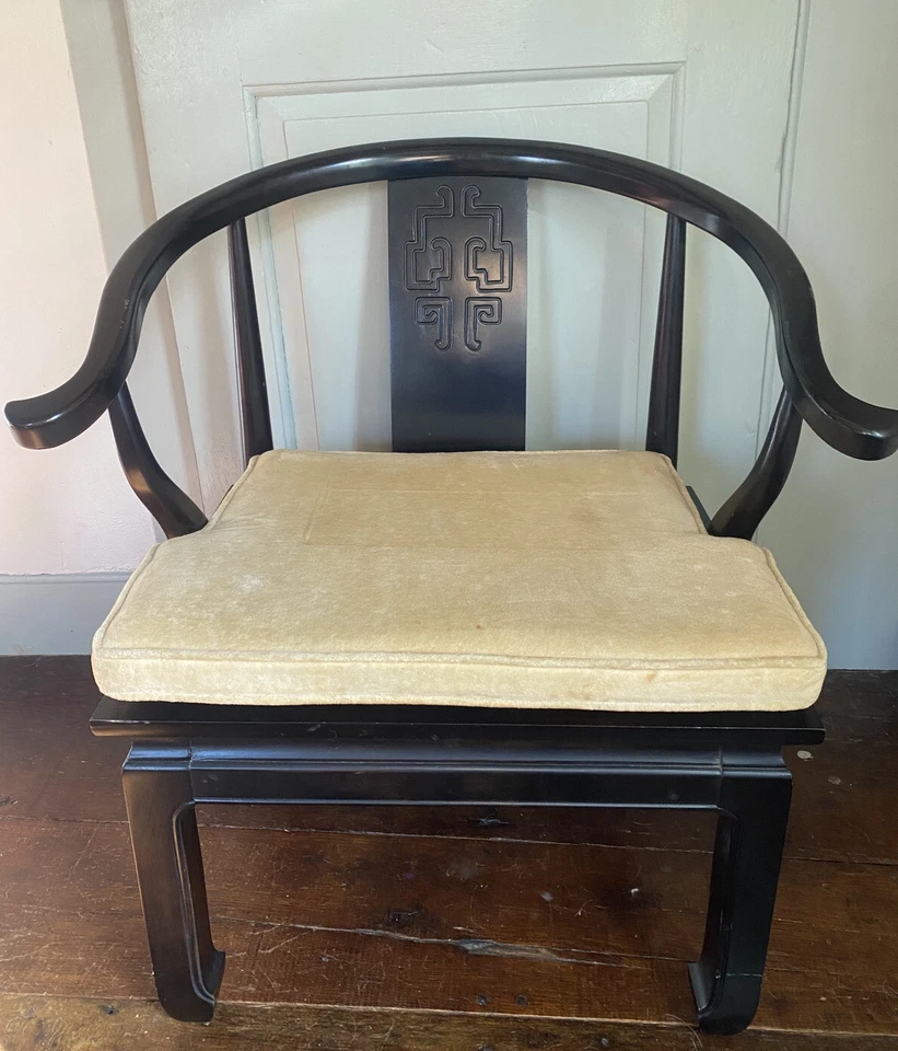 Silla herradura estilo James Mont laca negra por siglo muebles asiáticos MCM Foto 2 de 4