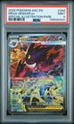 2026 POKEMON ASCENDED HEROES SPECIAL ILLUSTRATION RARE MEGA GENGAR EX PSA 9