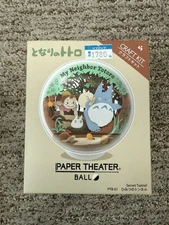Ensky Paper  Theater Ball My Neighbor Totoro Secret Tunnel PTB-01 Japan