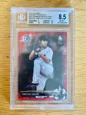 WBC Tomoyuki Sugano 5/5 Red Refractor 419982