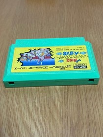 [Activation confirmed] Famicom Journey to the West Super Monkey Adventure