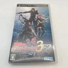 PSP Valkyria Chronicles 3 EXTRA EDITION PlayStation Portable Japan  Import